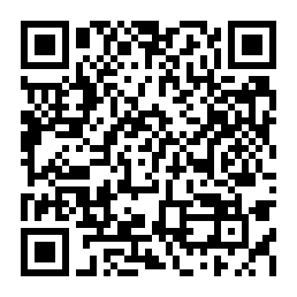 QR code for Aurora Forest-to-Coast Drive