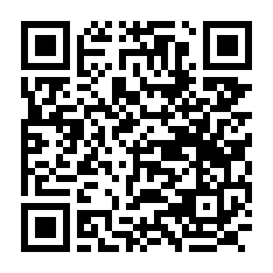 QR code for Ilocos Norte Classic Day