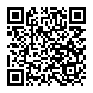 QR code for Lipa Lomi & Barako Trail