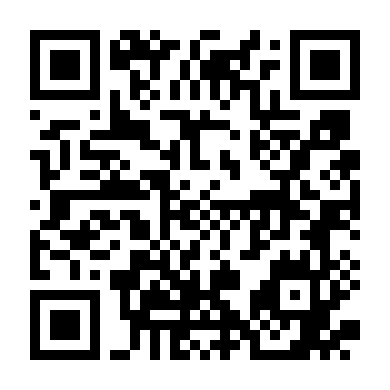 QR code for Mt. Makiling Forest Trek