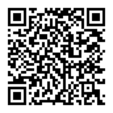QR code for Naga Kinalas & Bicolano Classics Trail