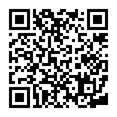 QR code for Tagaytay to Nasugbu Weekend