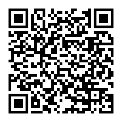 QR code for Vigan Empanada & Ilocano Classics Trail