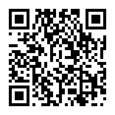 QR code for Vigan Family Heritage Day