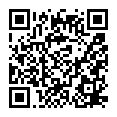 QR code for Vigan Heritage Weekend