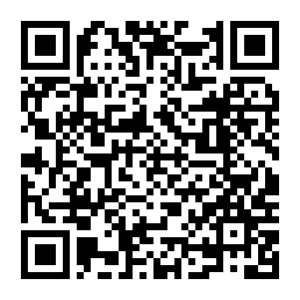 QR code for Vigan Mestizo District Heritage Walk