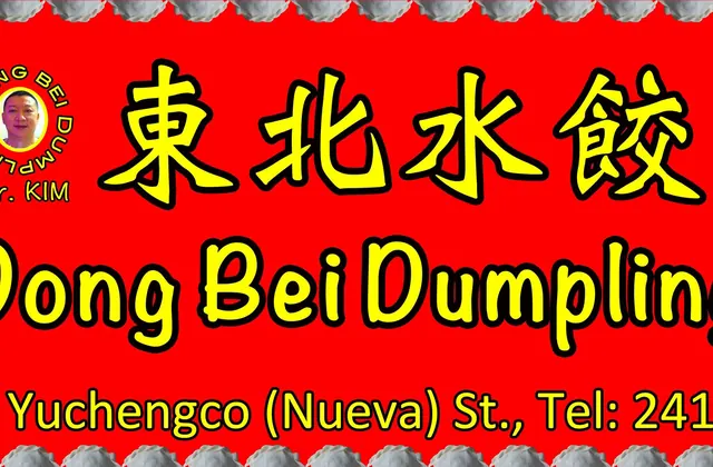 Dong Bei Dumpling